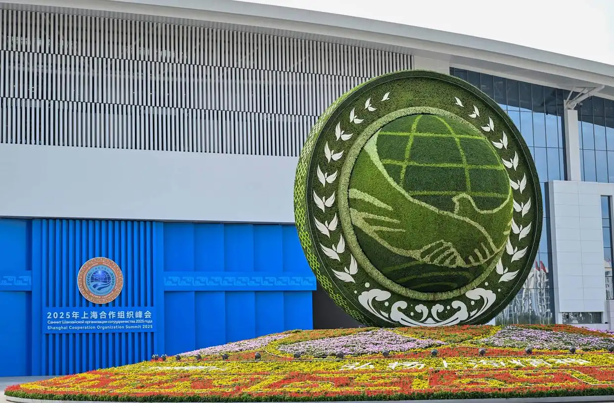 上合组织天津峰会配图 上合组织天津峰会配图